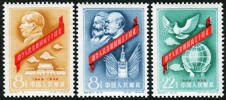 纪67“中华人民共和国成立十周年（第一组）”新全，原胶未贴