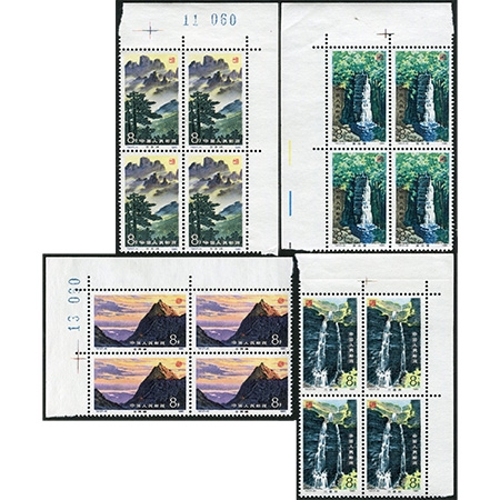 T67“庐山风景”四方连，原胶品佳