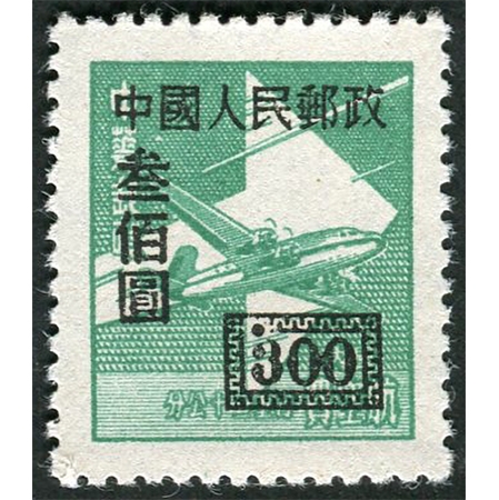 改一300元隔物印变异，新上品