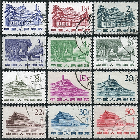普11“革命圣地图案（第一版）普通邮票”全套盖销，品佳