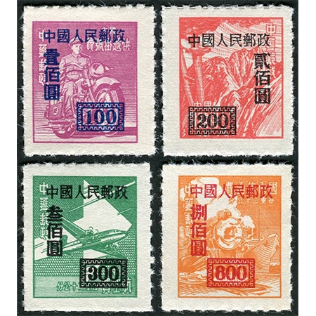 改四“中华邮政单位邮票（香港亚洲版）”加字改值全套新，品佳