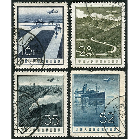 航2“航空邮票（第二组）”全套信销