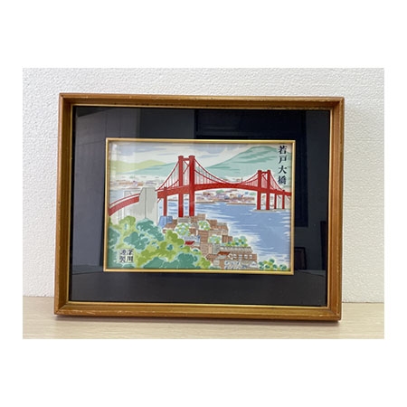 日本深川制“若户大桥”图案瓷板挂画