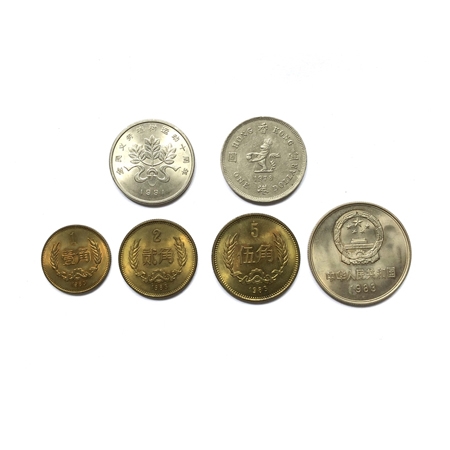 1983年长城纪念币4枚一套，植树节纪念币1枚，港币1枚