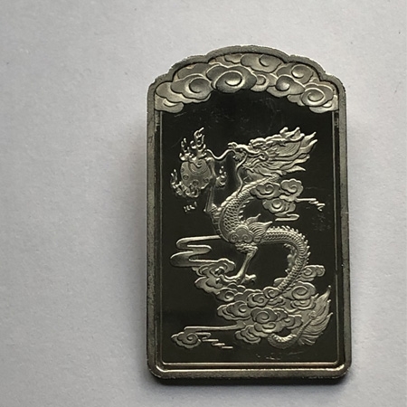 上海计量测试公司老凤祥定制20克999纯银纪念章