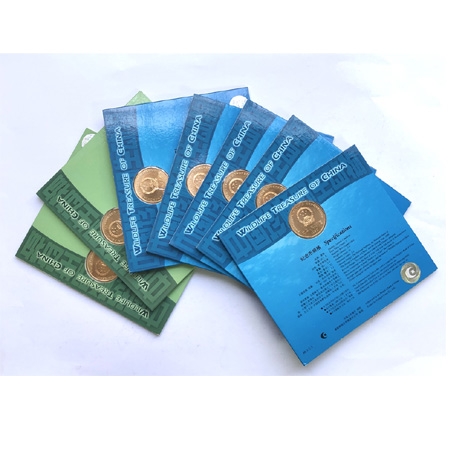 康银阁装帧1999年流通纪念币中华鲟5套、金斑喙凤蝶2套（附证书）