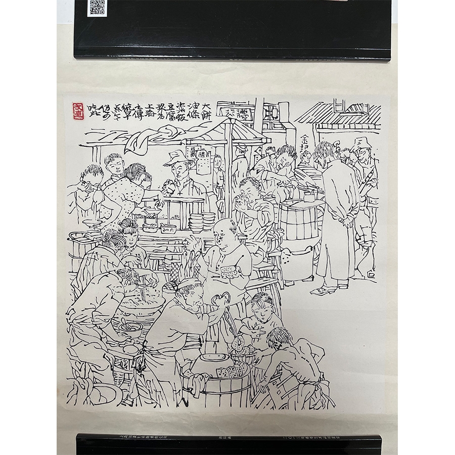 白描小品《上海滩传统小吃》