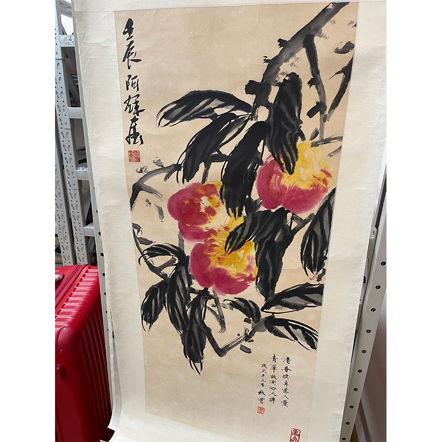 国画《花卉》