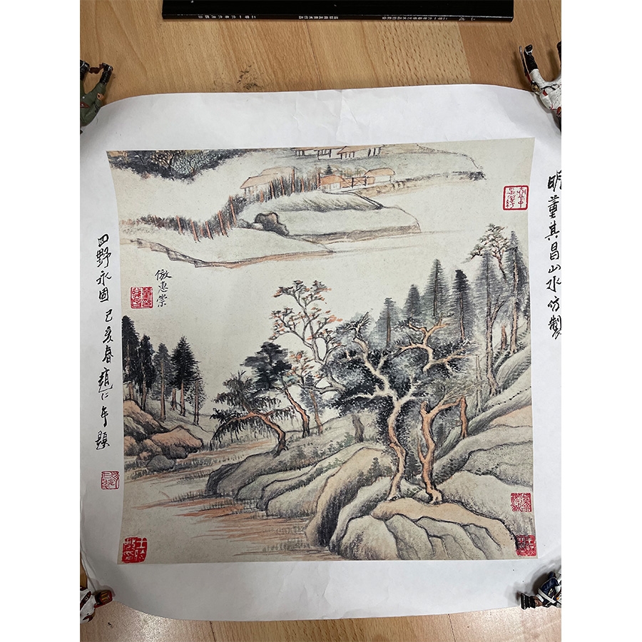 微喷工艺数字版画《江山富贵》一套4幅