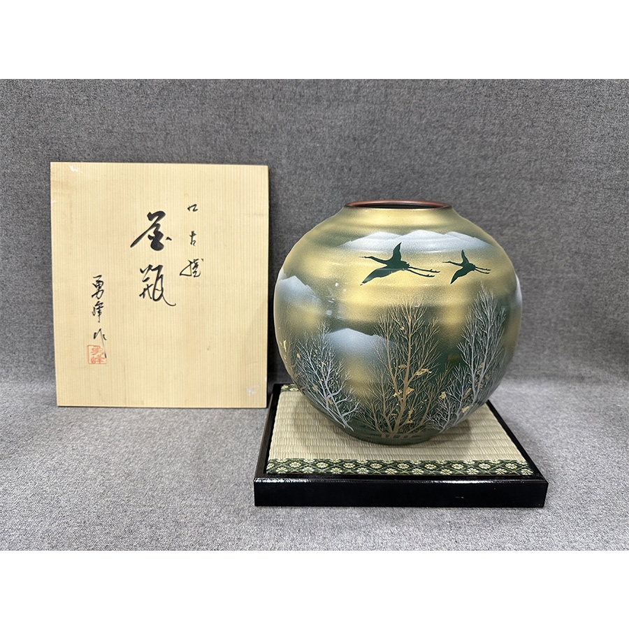 日本九谷勇峰款"仲夏之夜"赏瓶(21.5×22cm)