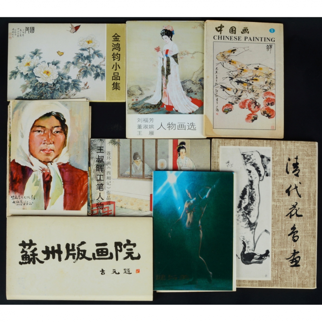 28、1970-1990年代明信片、画片30套（组）